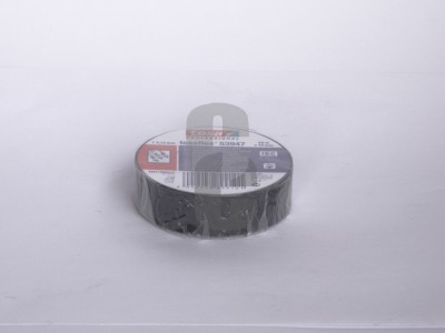 Нови предложения Изолирбанд - Теса 19мм.-20м. - ГОЛЯМ                                                                                                                                                                                                                                                                        